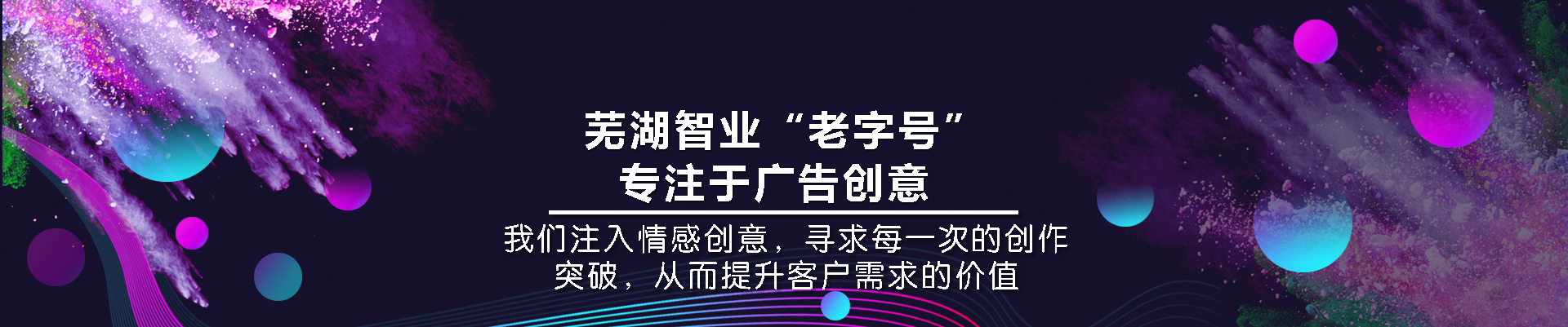 熱烈祝賀集團(tuán)入選“2018中國(guó)十大民營(yíng)工程設(shè)計(jì)企業(yè)”