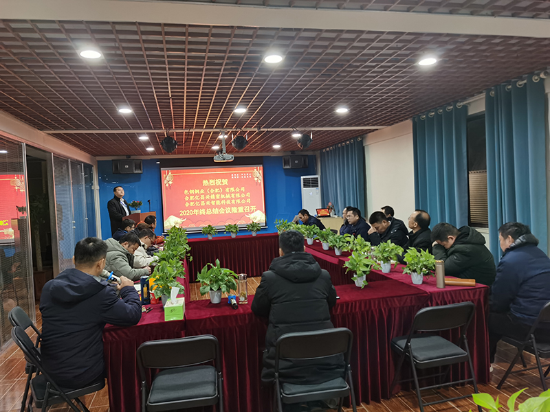 集團(tuán)與北京城建中南土木集團(tuán)、濟(jì)南天橋投資控股簽署三方戰(zhàn)略合作協(xié)議