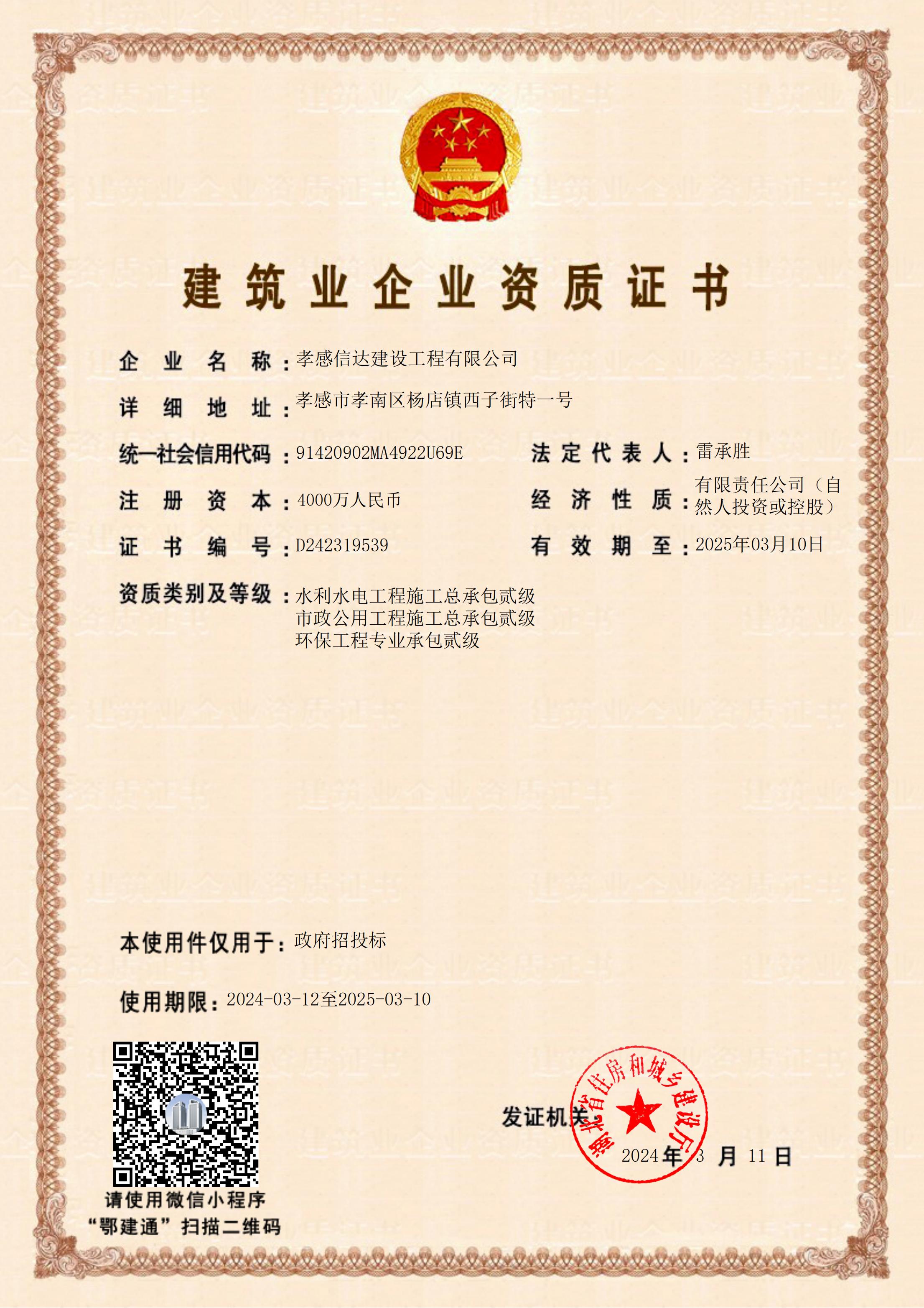 女神節(jié) | 用色彩點(diǎn)亮生活