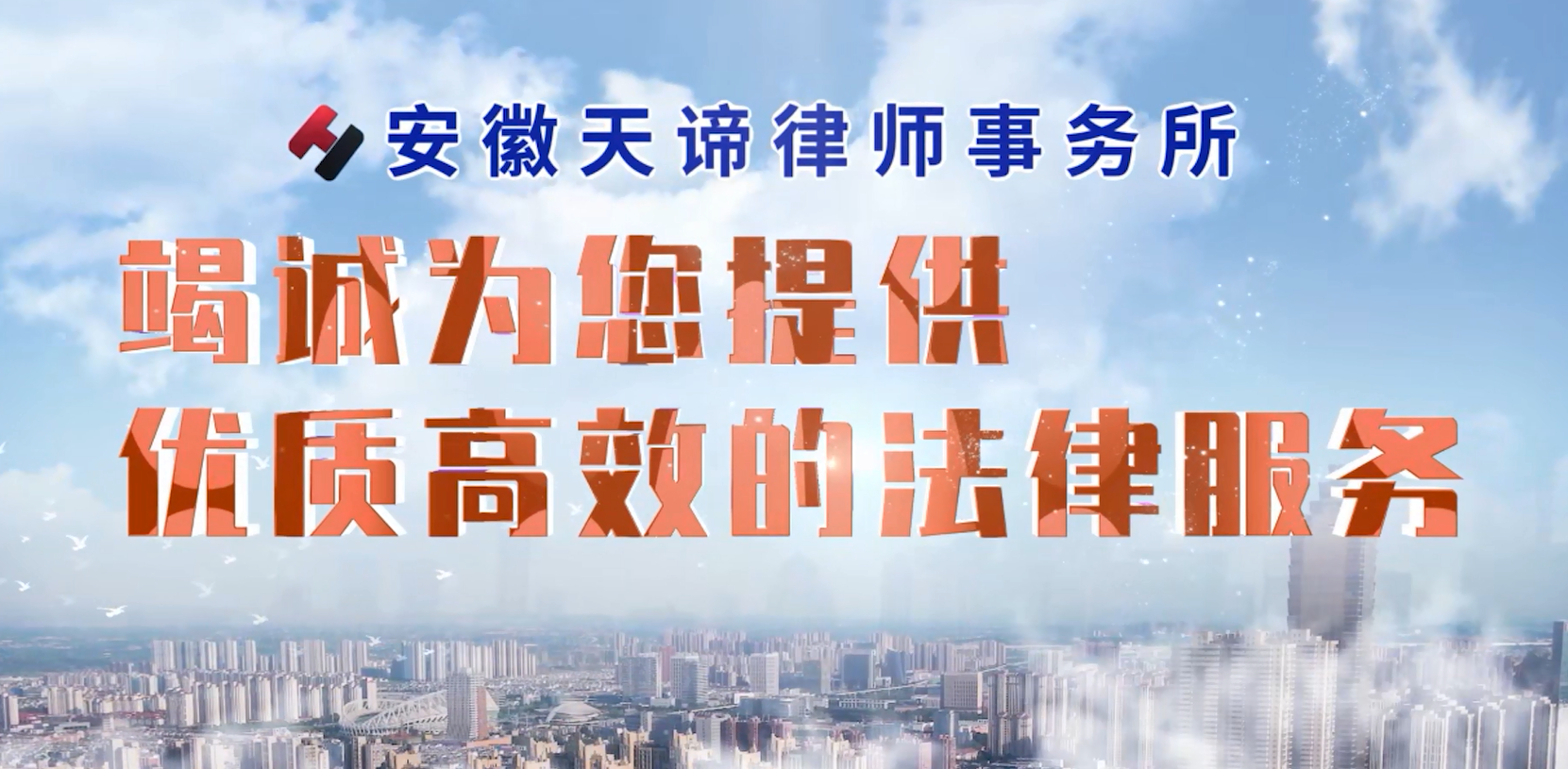 市中區(qū)委社會工作部、統(tǒng)戰(zhàn)部領(lǐng)導(dǎo)來集團調(diào)研指導(dǎo)工作
